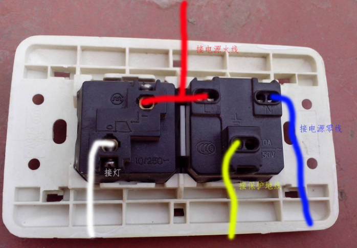 三相電插頭怎麼接