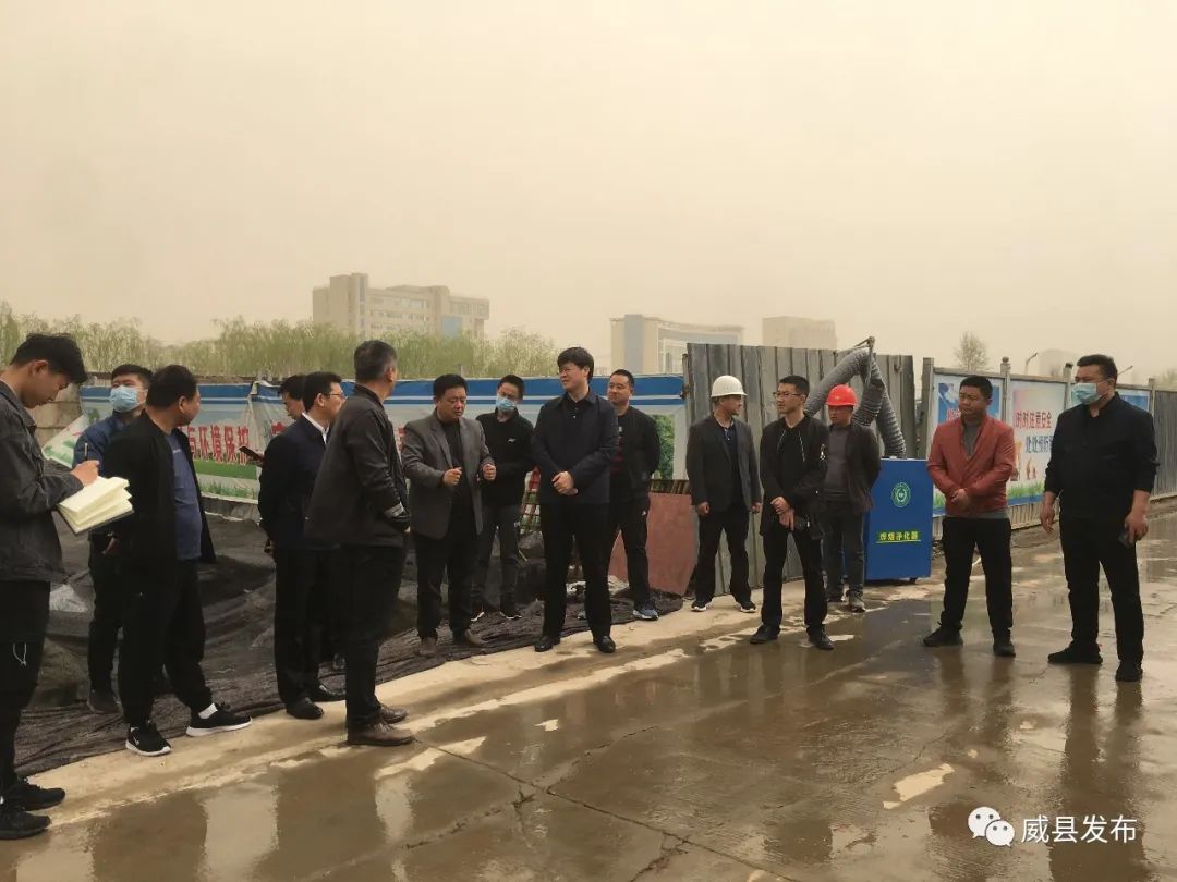 威县县委副书记,县长崔耀鹏就大气污染治理工作进行调研