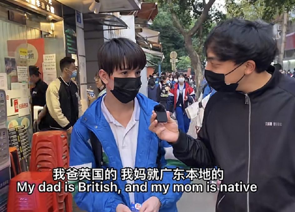 英语不及格,母语是中文,混血儿们的“神操作”让外国父母傻眼了