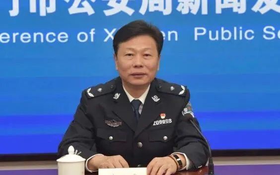 黄卫东厦门市图片