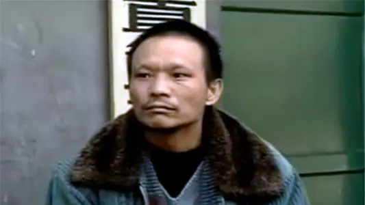 "高县挖眼案"始末:男子道德败坏却娶痴心女,挖她眼后称仍爱她