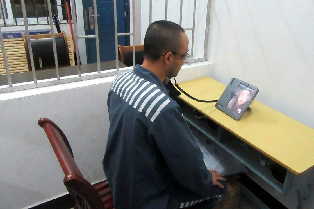 会见服刑人员时这些话万万说不得