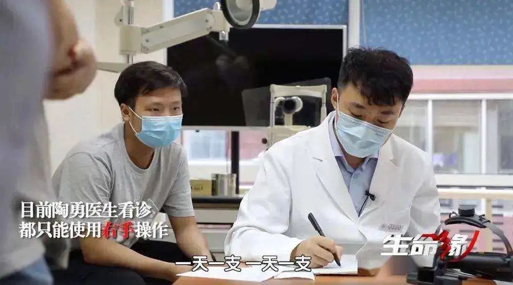 伤医事件928天后,再没上过手术台的陶勇医生,现在还好吗?