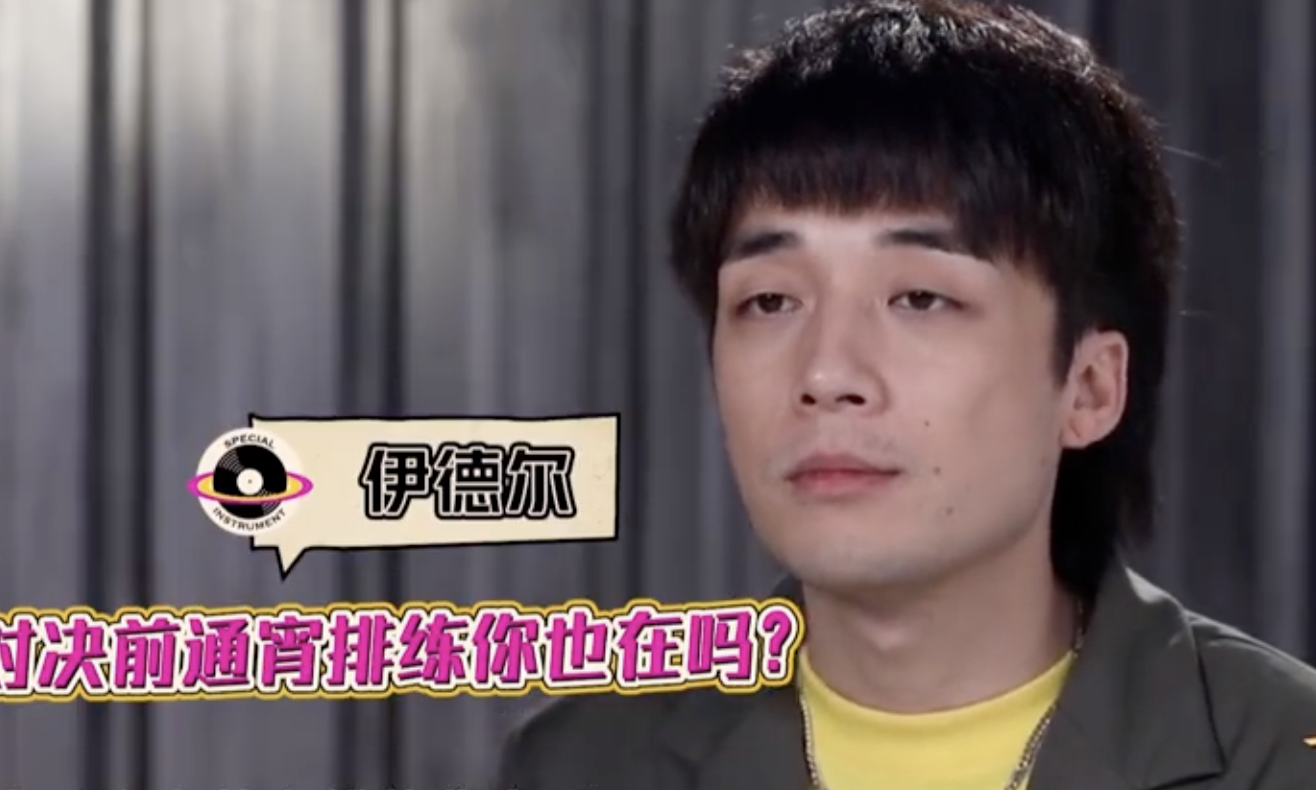 郭采洁绯闻男友伊德尔发声明,否认吸毒等不实言论,但未否认恋情