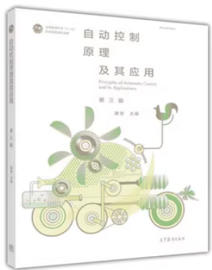 24屆近5年中國計量大學自動化考研院校分析