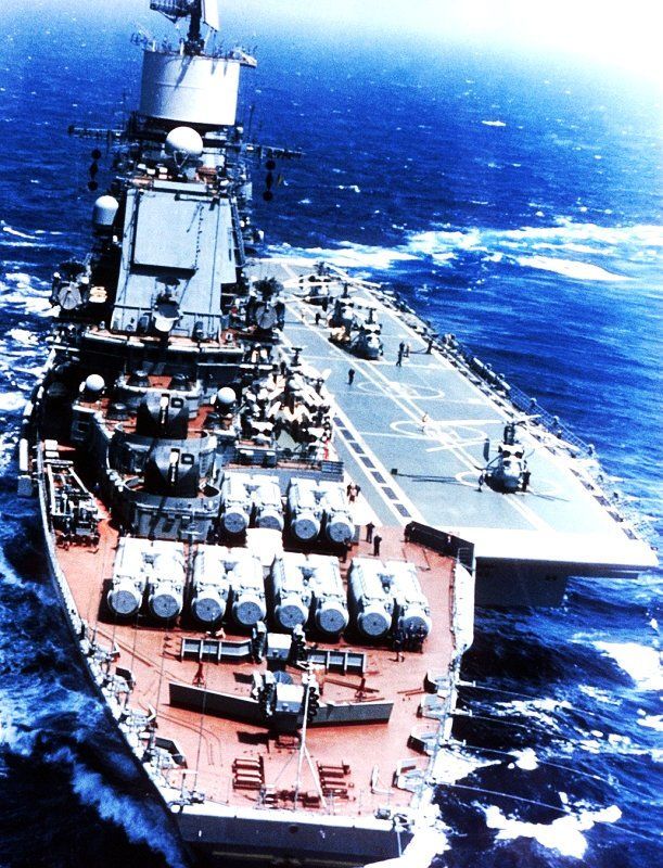 世界兵器大观:苏联海军的航母梦,基辅级航空母舰