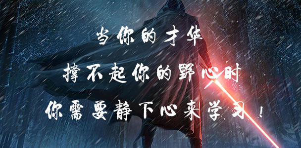 赵王武臣的短暂辉煌,野心与能力不相匹配的悲剧