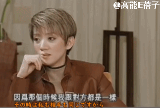 梅艳芳历任男友中,她最爱的还是入行不久与之相恋的近藤真彦