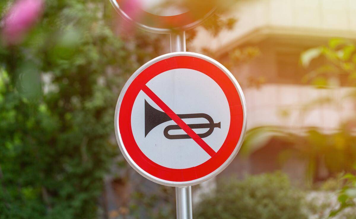 长沙市禁止鸣喇叭的相关规定和处罚措施?