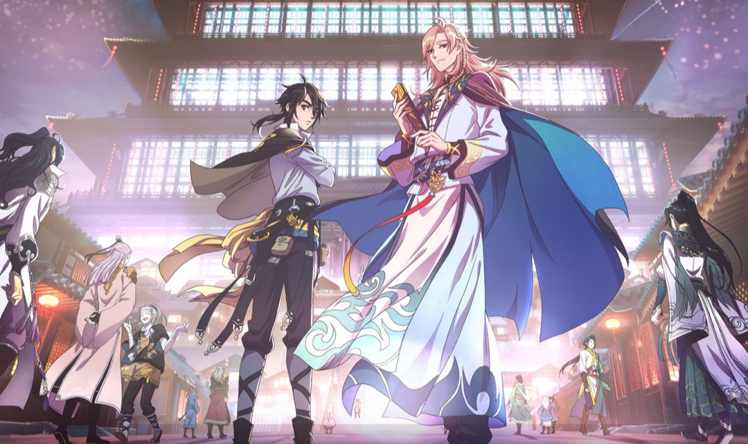 《有药》动画第二季已全部过审,总计12集,今年冬天会上映吗?