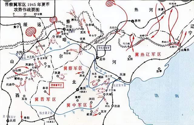 晋察冀,晋冀鲁豫,晋绥,山东等四大抗日根据地的形成及主力部队