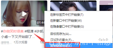 头条号电脑网页版登录入口(主页头条号手机电脑版官网)