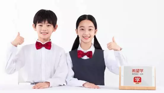 小学语文作文难?希望学小学于戈子琦老师有妙招