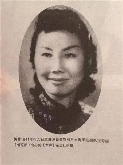 潘柳黛:毒舌过张爱玲的女汉子,当年也是乘风破浪的姐姐