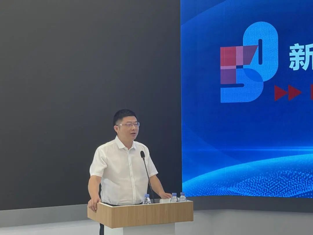 中关村产业研究院首场"新产业50人大讲堂"活动成功举办