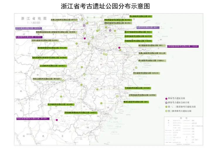 象山塔山公园入选第三批省级考古遗址公园