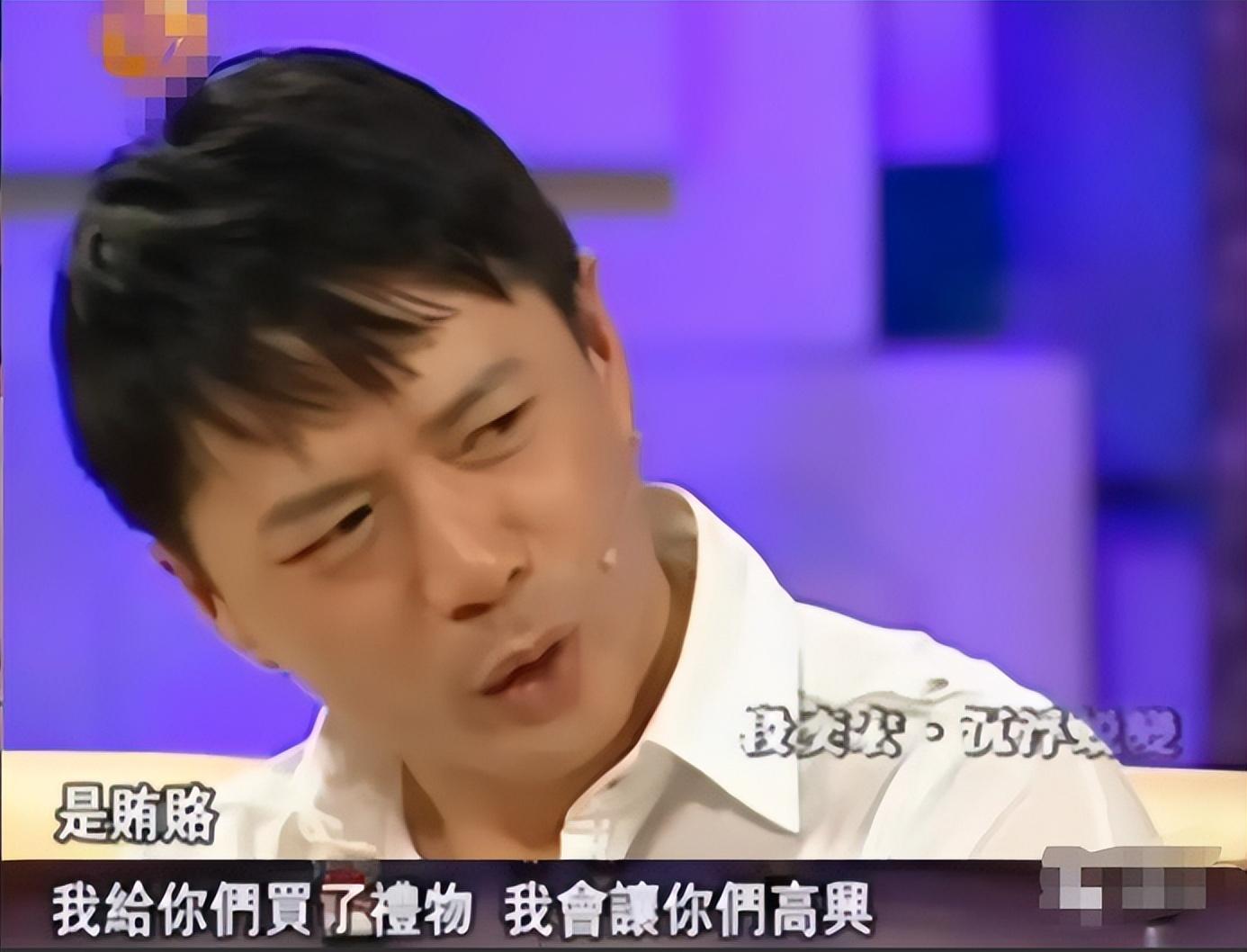 段奕宏因戏结缘与中村幸子相恋21年0绯闻被称为戏妖