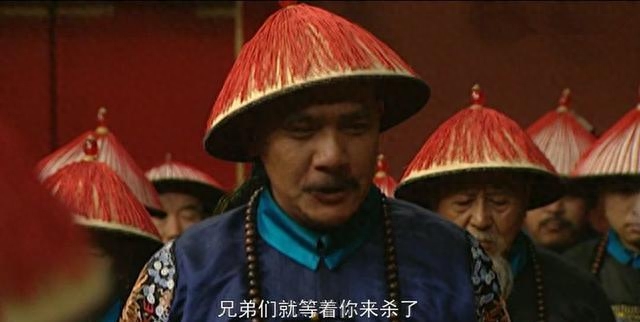 雍正王朝雍正看了胤禩临终前的遗书为何会恐惧他想到了什么