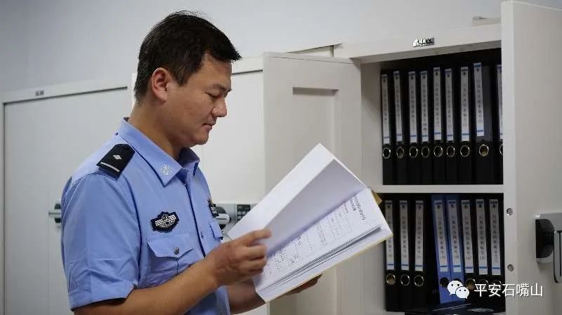 赞警 | 韩凌宇:我是刑警!