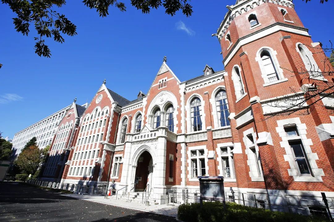 经济学sgu|庆应义塾大学-经济学研究科入试要项