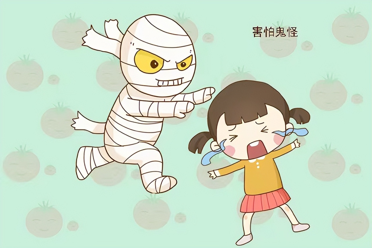 孩子怕鬼怎么办三个办法帮孩子克服害怕心理