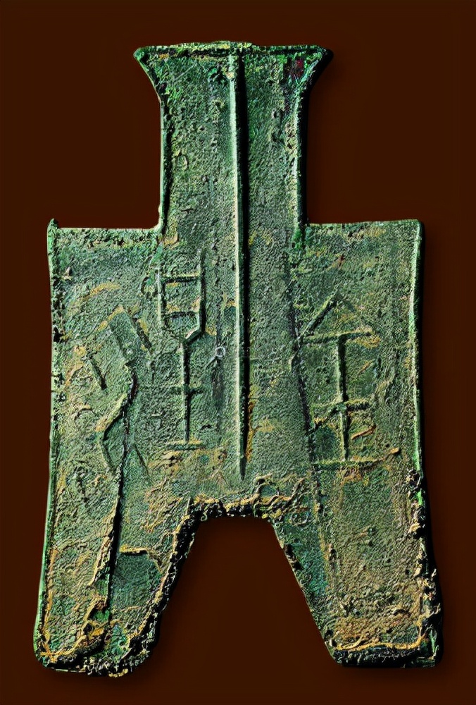 先秦时期你没见过的古钱币