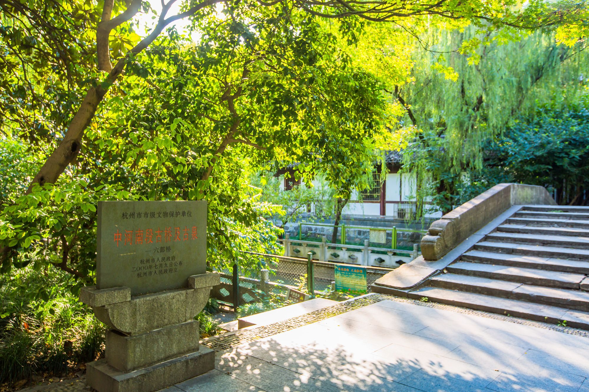 凤山水城门遗址,历史悠久,是杭州古代五水门中唯一尚存的一座
