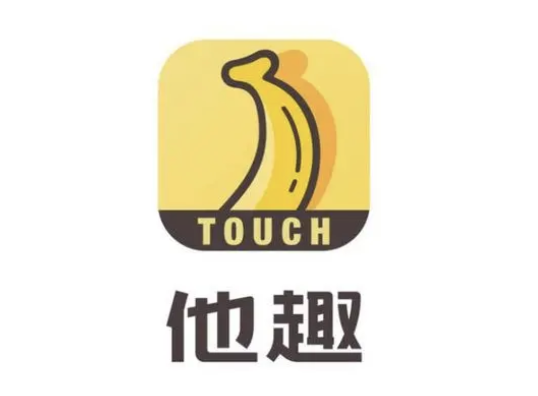 他趣app科技加持,助力单身人群高效幸福脱单