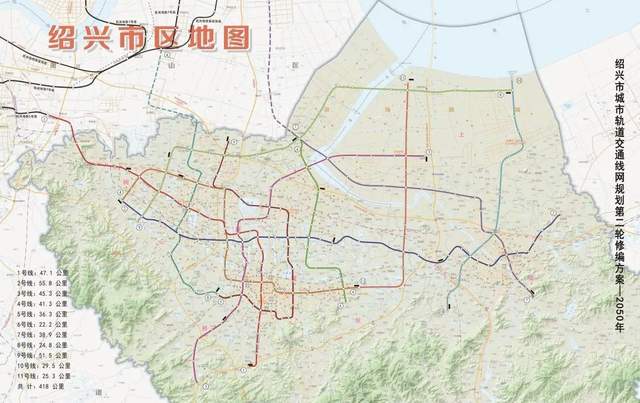 紹興城西將有高鐵直達機場!地鐵3號線重出江湖!