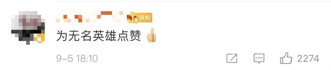 首页|一地空血袋！南京数百人热血救回车祸重伤患者，这张照片感动无数人