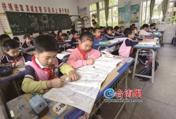 漳州市玉兰学校怎么样?58年办学培养一批批名师(图2)