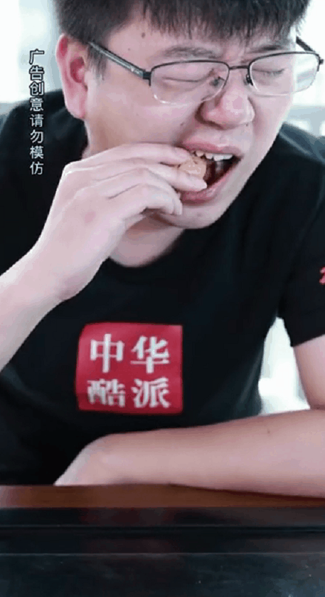 延续诺基亚神话!酷派新机狂砸核桃竟毫发无损,网友:锤子已扔