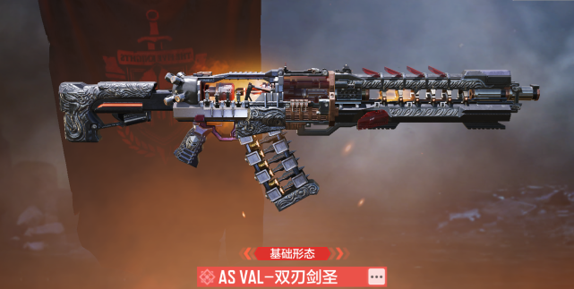 使命召唤三大神话武器:击杀人数越多,特效越华丽, 太酷了