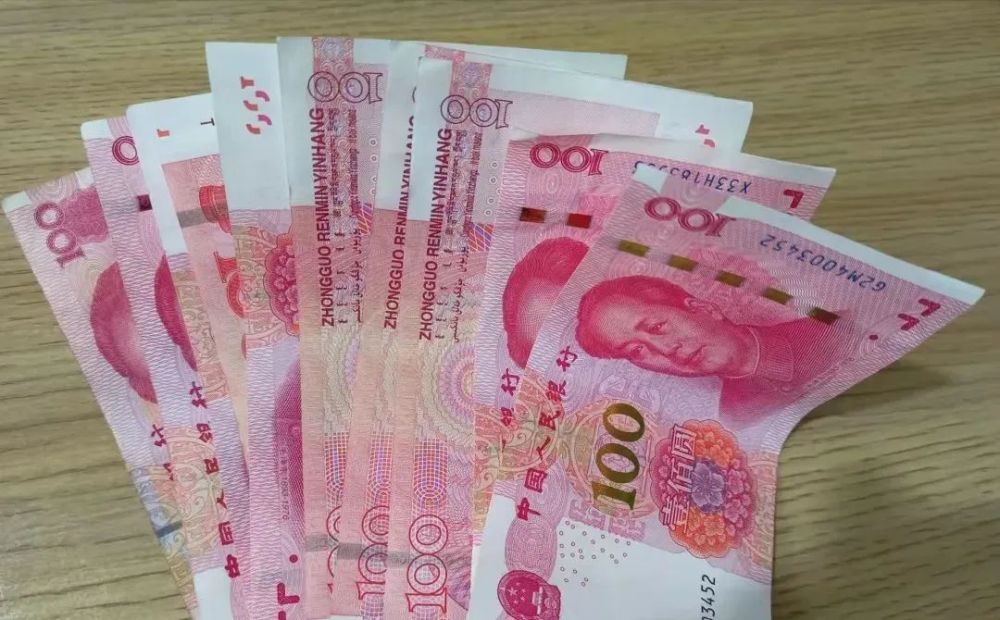 怎么给人巧妙的送现金?