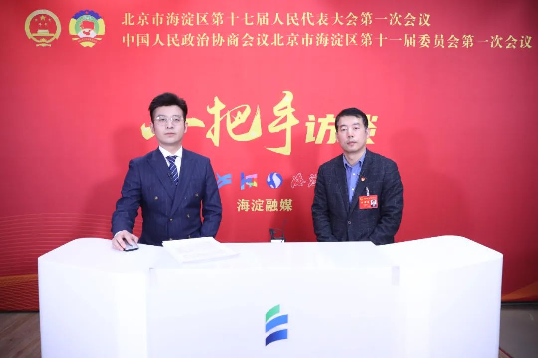 一把手访谈|上地街道党工委书记黄春明:为"数字上地"和"高品质城区"