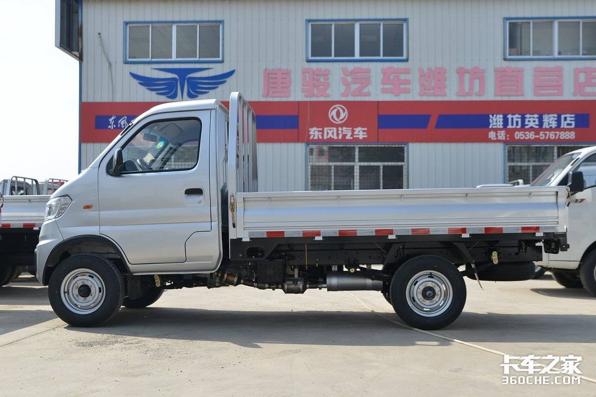 合规可拉1.2吨货,91马力东风小霸王w08小卡不到4万元