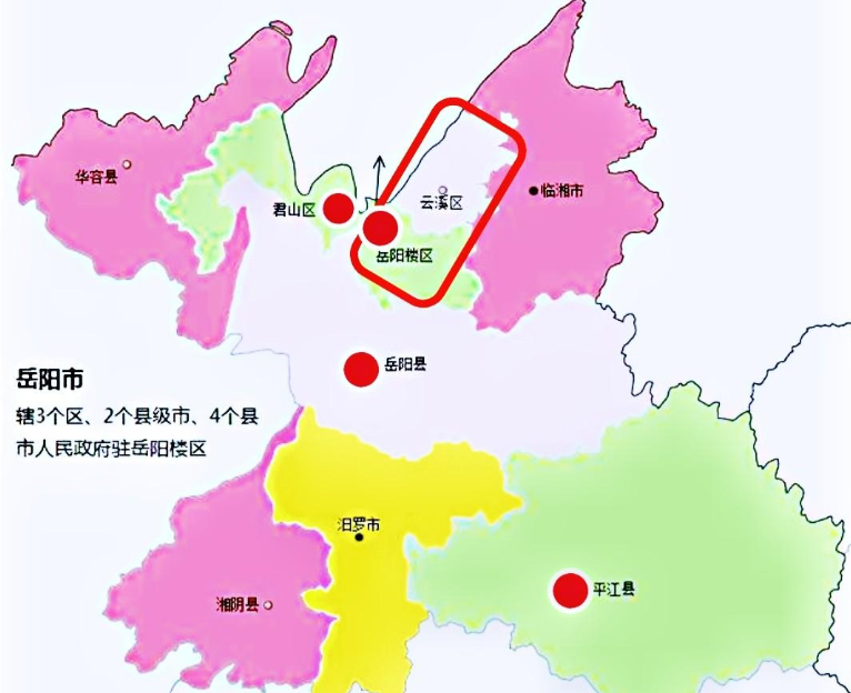 湖南第二大城市区划调整前瞻:岳阳县撤县设区,云溪,岳阳楼合并