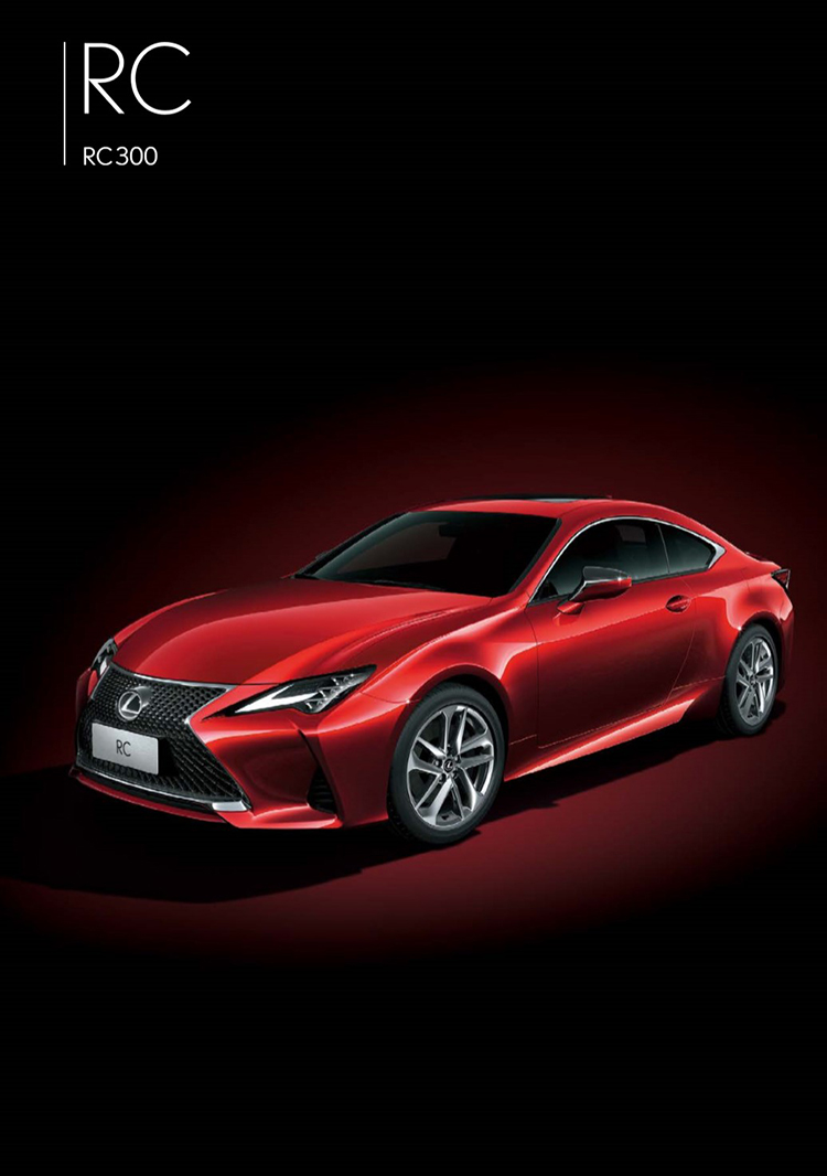 2021 年雷克萨斯 rc 300 评测