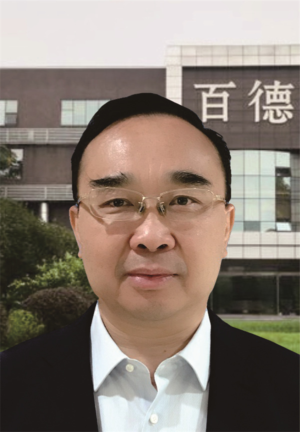 李承刚:心怀"国之大者"奋力谱写新时代百德发展新篇章