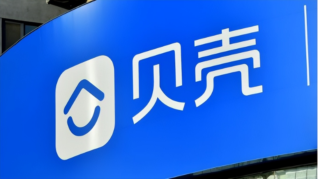 链家老板左晖:去世不过才1年多,1千多亿遗产只剩下3百多亿