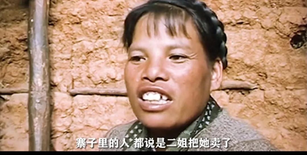 回顾山东懒汉4000元买17岁云南老婆被问到为什么不跑我认命了