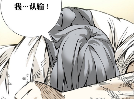 张灵玉对阵陶苑的时候把自己试想成张楚岚,结果他很无奈!