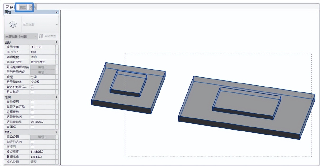 revit楼板:建筑楼板和结构楼板区别和垫层生成