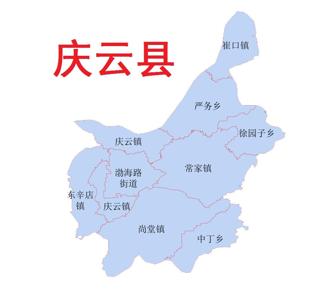 德州各县市地图图片