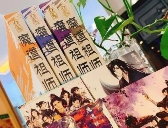 陈情令:鬼笛陈情上雕刻的图案是什么?是卷云纹图案吗?