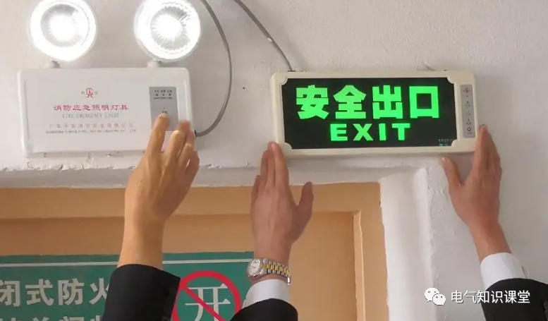 消防应急照明和疏散指示系统的设置要求,非常详细,值得收藏