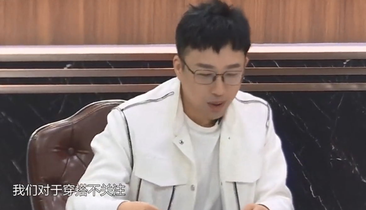 15年18线明星节目耍大牌胡军当场暴走黄志忠怒斥你算老几