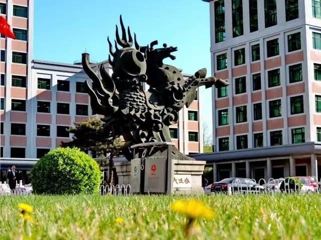 2022本科-吉林大学莱姆顿学院4 0国际本科自主招生