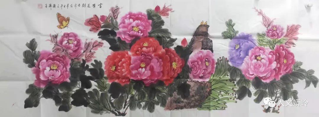 书画欣赏|王锁锋书画作品选展