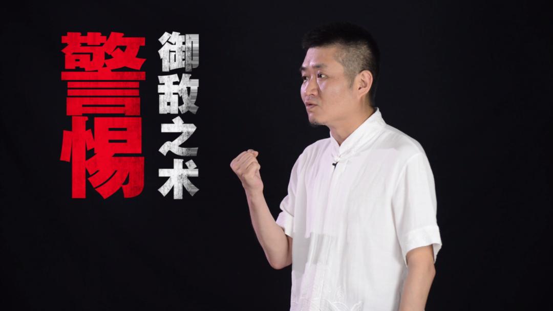 关于禁毒,全国青联委员,著名相声演员苗阜这样说!